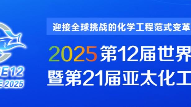 新利体育app官方入口手机版截图0